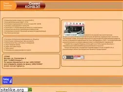 Sites similar to convel.ru
