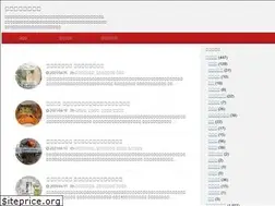 Sites similar to convenience-blog.com