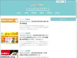 Sites similar to convenieveryday.com