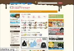 Sites similar to conveniice.com
