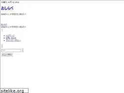Sites similar to conveniinfo-job.com