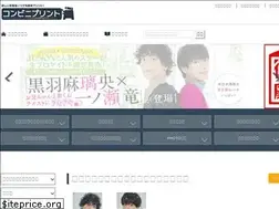 Sites similar to conveniprint.com