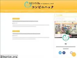 Sites similar to convenistore-life.com