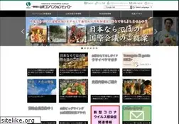 Sites similar to convention.or.jp