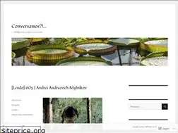 Sites similar to conversamos.wordpress.com