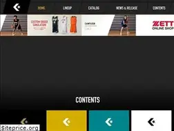Sites similar to converse-basketball.jp