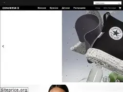 Sites similar to converse-rus.ru