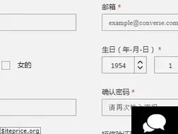 Sites similar to converse.com.cn