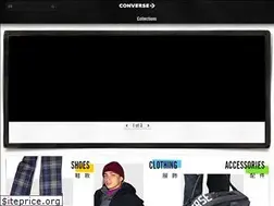 Sites similar to converse.com.tw