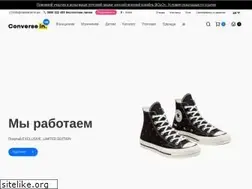Sites similar to converse.in.ua