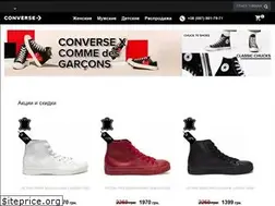 Sites similar to converse.kiev.ua