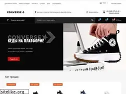 Sites similar to converse.org.ua