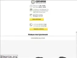 Sites similar to converseshoes.by