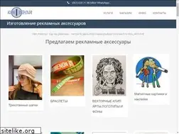 Sites similar to conversia.com.ua
