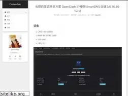 Sites similar to conversun.com