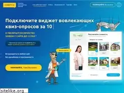 Sites similar to conversus.pro