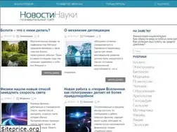 Sites similar to convert-mw.ru