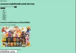 Sites similar to convert-youtube-to-mp3.net