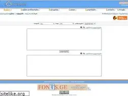 Sites similar to convert.ge