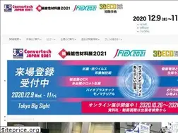 Sites similar to convertechexpo.com