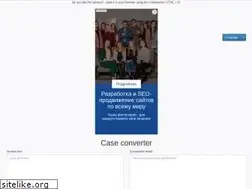 Sites similar to convertercase.com