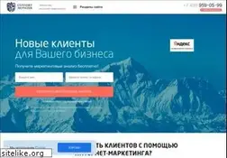 Sites similar to convertmonster.ru