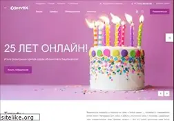 Sites similar to convex.ru