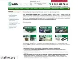 Sites similar to conveyerbelt.ru