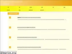 Sites similar to conviniman.com