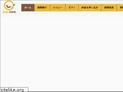 Sites similar to convivo-hisako.com