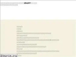 Sites similar to convomaps.com