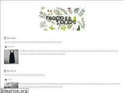 Sites similar to conyomin.com