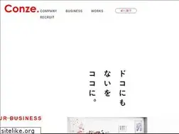 Sites similar to conze.co.jp