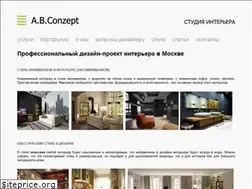 Sites similar to conzept-s.ru
