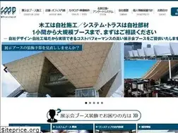 Sites similar to coo-d.jp