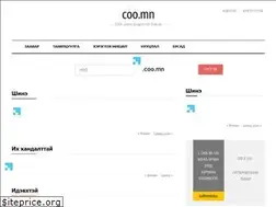 Sites similar to coo.mn