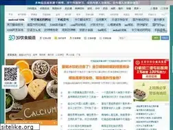Sites similar to cooaoo.com.cn
