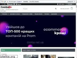 Sites similar to cooba.net.ua