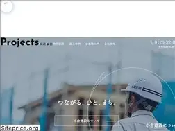 Sites similar to coobal.co.jp