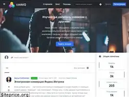 Sites similar to coobiq.com