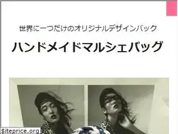 Sites similar to cooboo.jp