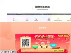 Sites similar to coocaa.com