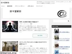 Sites similar to coochanblog.com
