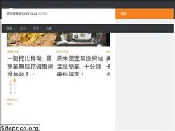 Sites similar to coocolab.com