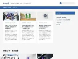 Sites similar to cooeil.com