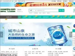 Sites similar to cooenjoy.com