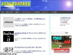 Sites similar to coogle-english.com