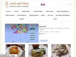 Sites similar to cook-and-clean.ru