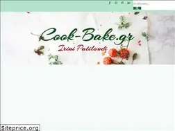 Sites similar to cook-bake.gr