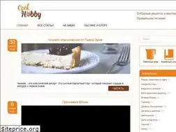 Sites similar to cook-hobby.ru